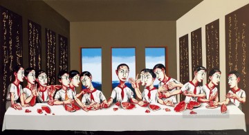 その他の中国人 Painting - 最後の晩餐 中国からのZFZ